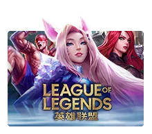 League Of Legends - POWERPLAY128