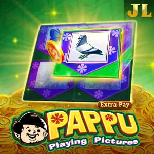 Pappu - POWERPLAY128