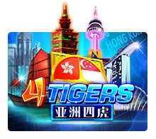 Four Tigers - POWERPLAY128