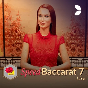 Speed Baccarat 7 - POWERPLAY128