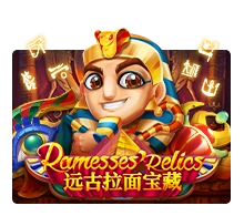 Ramesses Relic - POWERPLAY128