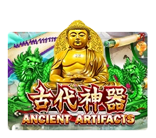Ancient Artifact - POWERPLAY128