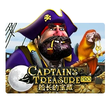 Captains Treasure Pro - POWERPLAY128