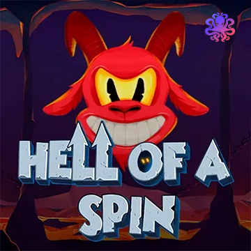 Hell of a Spin - POWERPLAY128