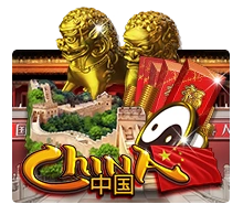 China - POWERPLAY128