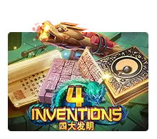 The Four Invention - POWERPLAY128