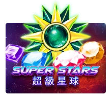 Super Stars - POWERPLAY128