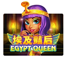 Egypt Queen - POWERPLAY128