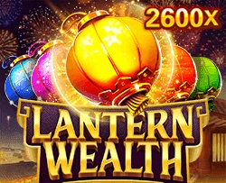Lantern Wealth - POWERPLAY128