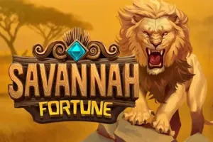 Savannah Fortune - POWERPLAY128
