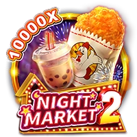 NIGHT MARKET 2 - POWERPLAY128