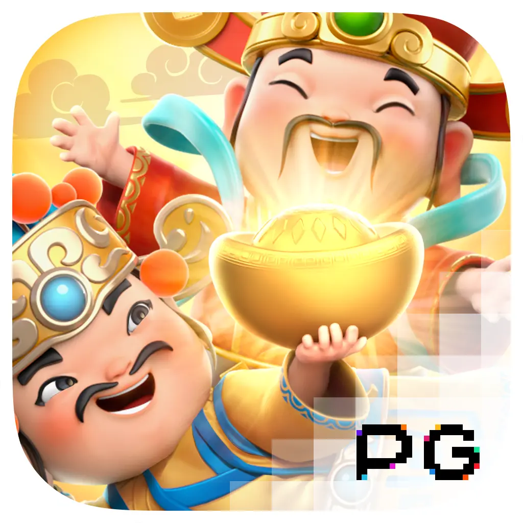 Cai Shen Wins - POWERPLAY128