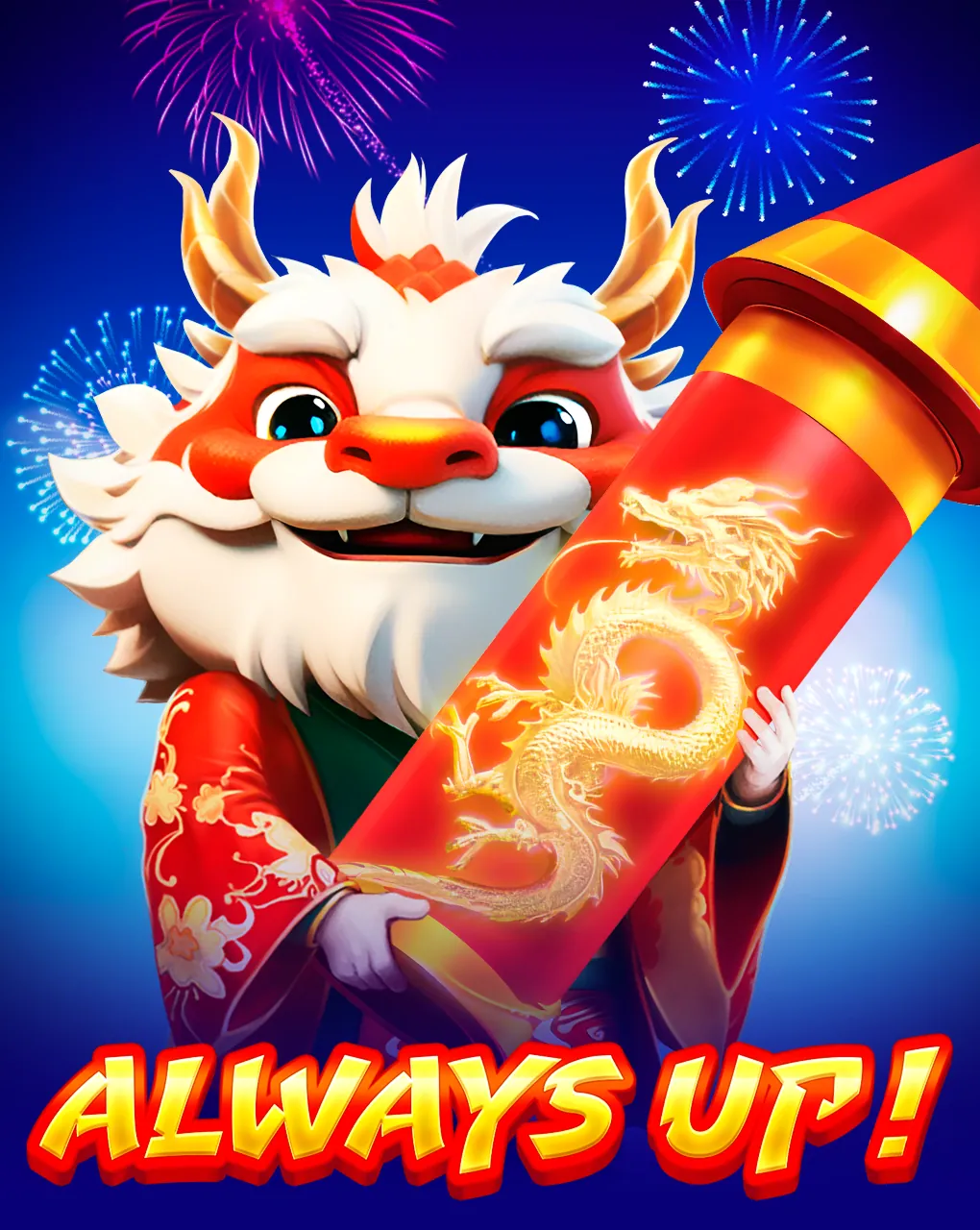 Always Up! - POWERPLAY128