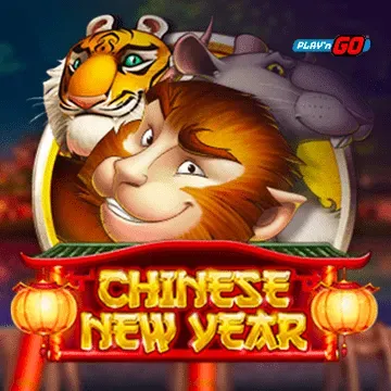Chinese New Year - POWERPLAY128