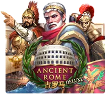 Ancient Rome Deluxe - POWERPLAY128