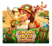 Safari Life 2 - POWERPLAY128