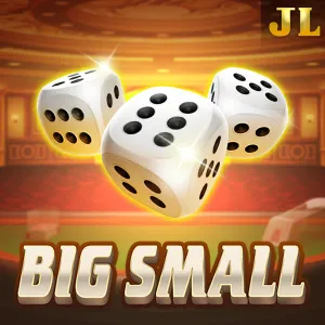 Big Small - POWERPLAY128