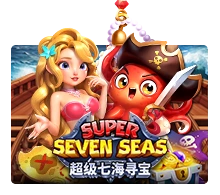 Super Seven Seas - POWERPLAY128