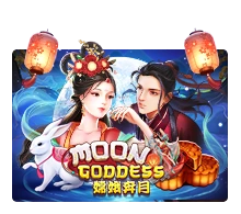 Moon Goddess - POWERPLAY128