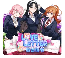 Love Letter - POWERPLAY128